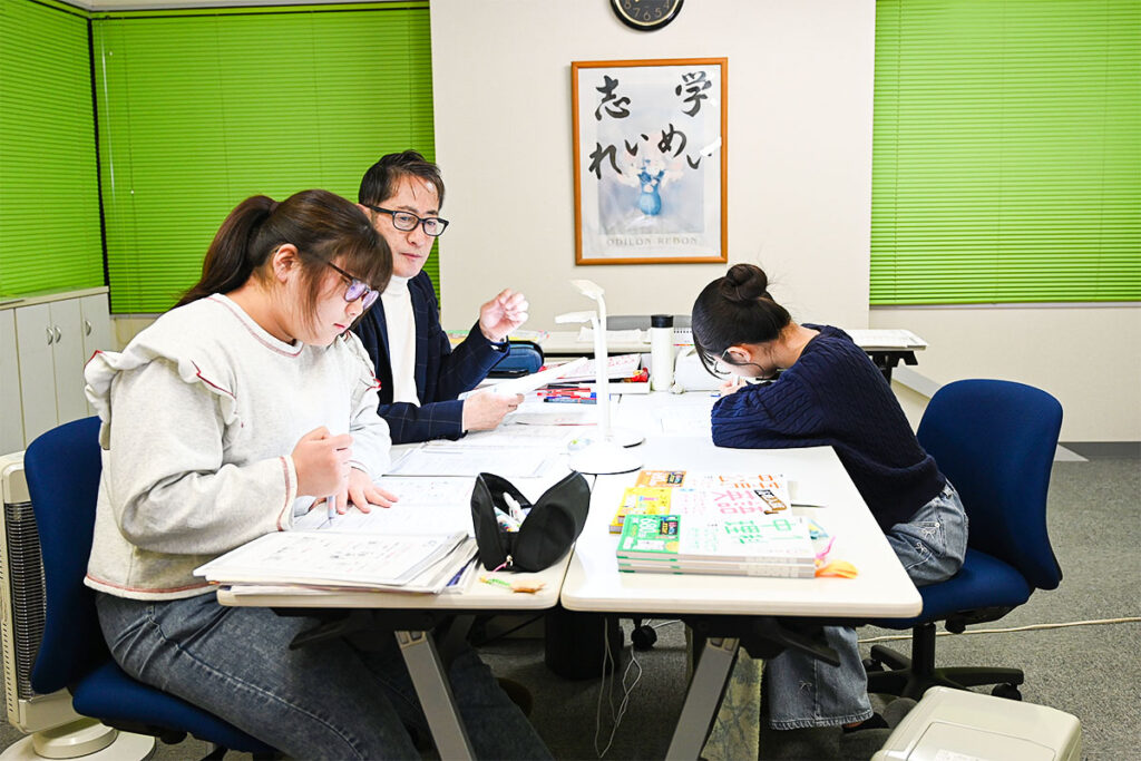 少人数個別指導 1対2コース