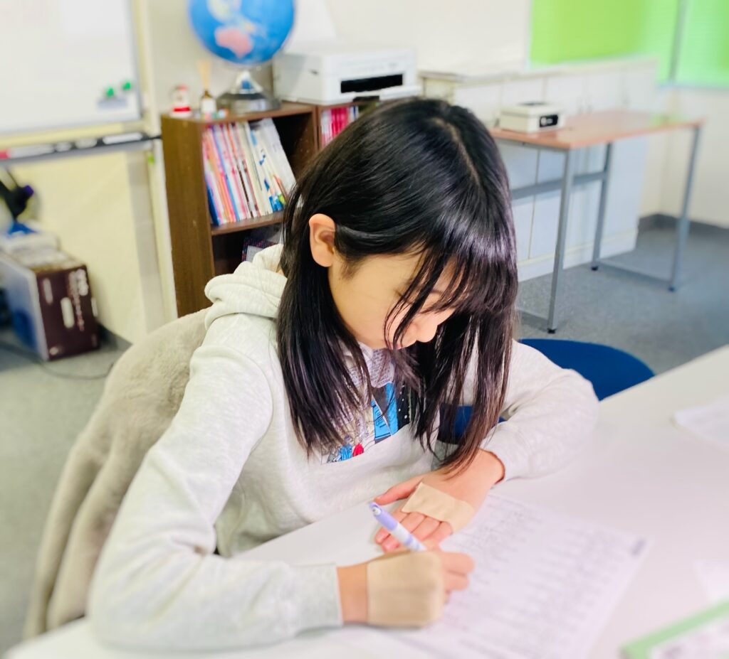 完全1対1の個別指導塾