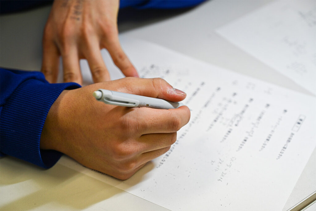 完全1対1の個別指導塾