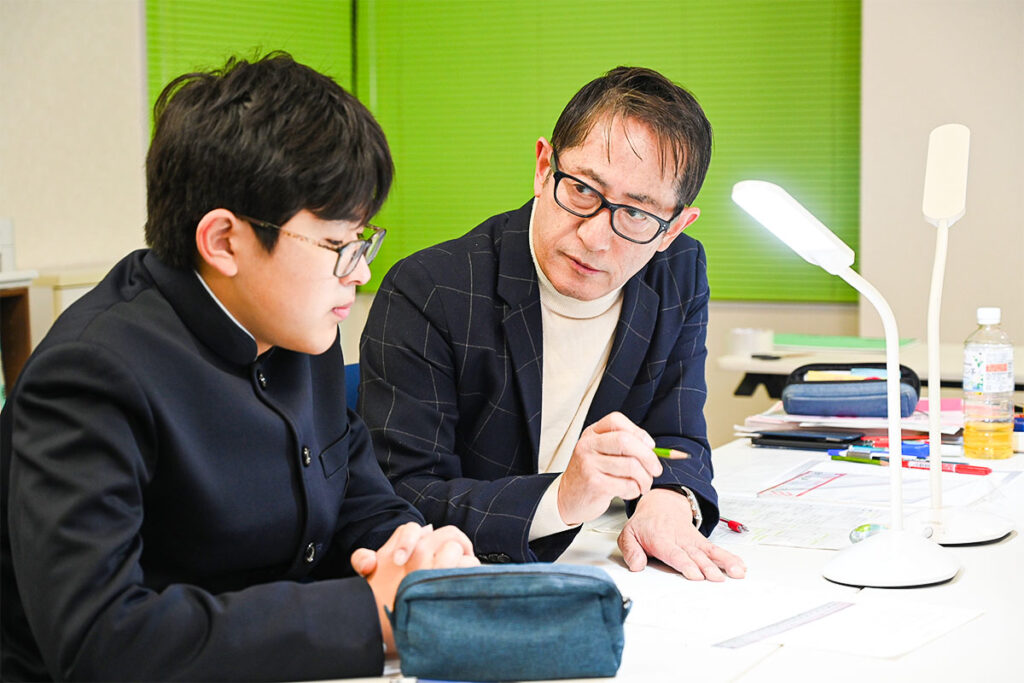 個別指導 1対1コース